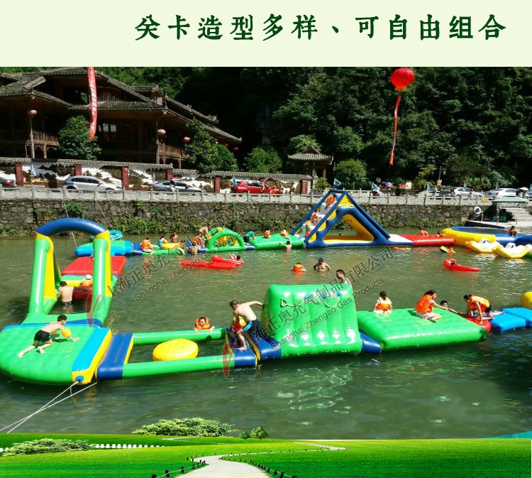 水上闯关厂家